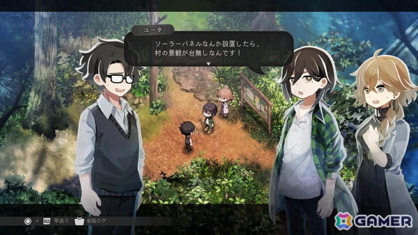 「ほの暮しの庭」を約50時間プレイして見えてきた恐怖の先にある中毒性――ホラーゲームの“緊張”と“安堵”から生み出される快適なスローライフの画像15