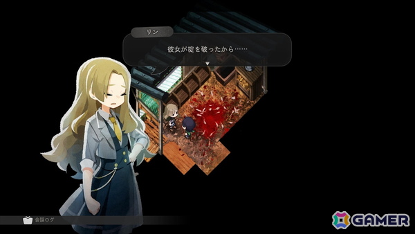 「ほの暮しの庭」を約50時間プレイして見えてきた恐怖の先にある中毒性――ホラーゲームの“緊張”と“安堵”から生み出される快適なスローライフの画像18