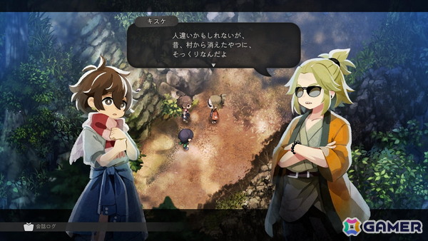 「ほの暮しの庭」を約50時間プレイして見えてきた恐怖の先にある中毒性――ホラーゲームの“緊張”と“安堵”から生み出される快適なスローライフの画像2