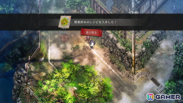 「ほの暮しの庭」を約50時間プレイして見えてきた恐怖の先にある中毒性――ホラーゲームの“緊張”と“安堵”から生み出される快適なスローライフの画像21