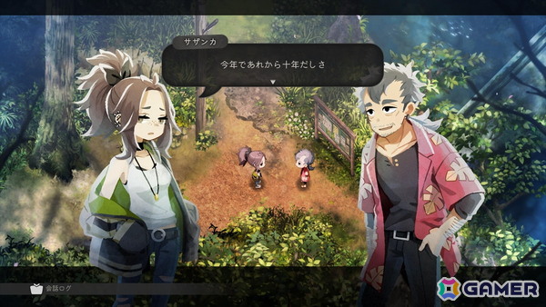「ほの暮しの庭」を約50時間プレイして見えてきた恐怖の先にある中毒性――ホラーゲームの“緊張”と“安堵”から生み出される快適なスローライフの画像24