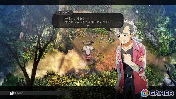 「ほの暮しの庭」を約50時間プレイして見えてきた恐怖の先にある中毒性――ホラーゲームの“緊張”と“安堵”から生み出される快適なスローライフの画像25