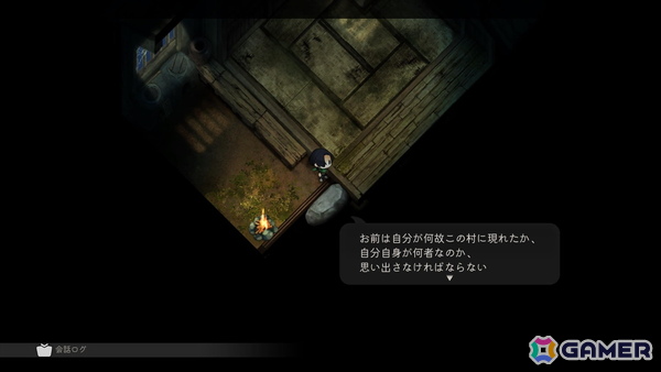 「ほの暮しの庭」を約50時間プレイして見えてきた恐怖の先にある中毒性――ホラーゲームの“緊張”と“安堵”から生み出される快適なスローライフの画像27