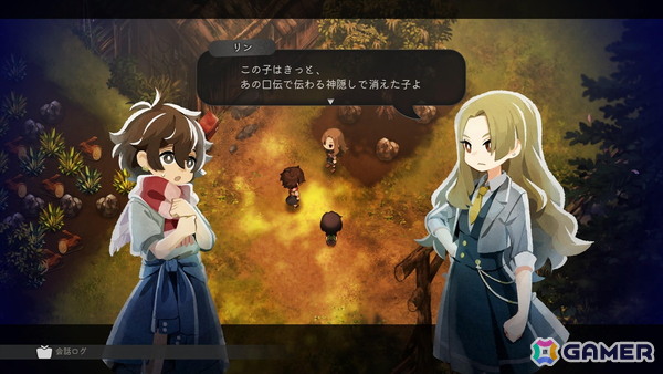 「ほの暮しの庭」を約50時間プレイして見えてきた恐怖の先にある中毒性――ホラーゲームの“緊張”と“安堵”から生み出される快適なスローライフの画像3