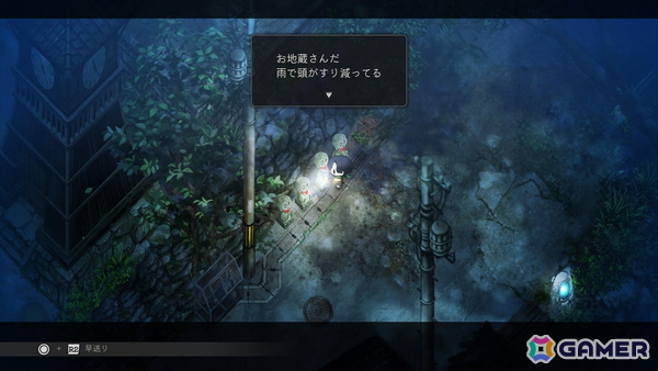 「ほの暮しの庭」を約50時間プレイして見えてきた恐怖の先にある中毒性――ホラーゲームの“緊張”と“安堵”から生み出される快適なスローライフの画像35