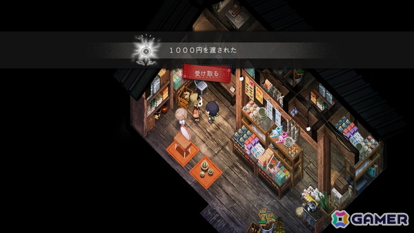「ほの暮しの庭」を約50時間プレイして見えてきた恐怖の先にある中毒性――ホラーゲームの“緊張”と“安堵”から生み出される快適なスローライフの画像39