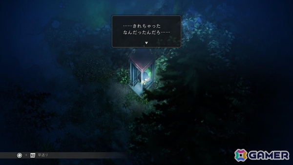 「ほの暮しの庭」を約50時間プレイして見えてきた恐怖の先にある中毒性――ホラーゲームの“緊張”と“安堵”から生み出される快適なスローライフの画像51