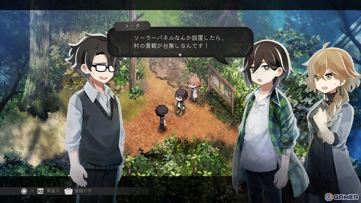 「ほの暮しの庭」を約50時間プレイして見えてきた恐怖の先にある中毒性――ホラーゲームの“緊張”と“安堵”から生み出される快適なスローライフの画像