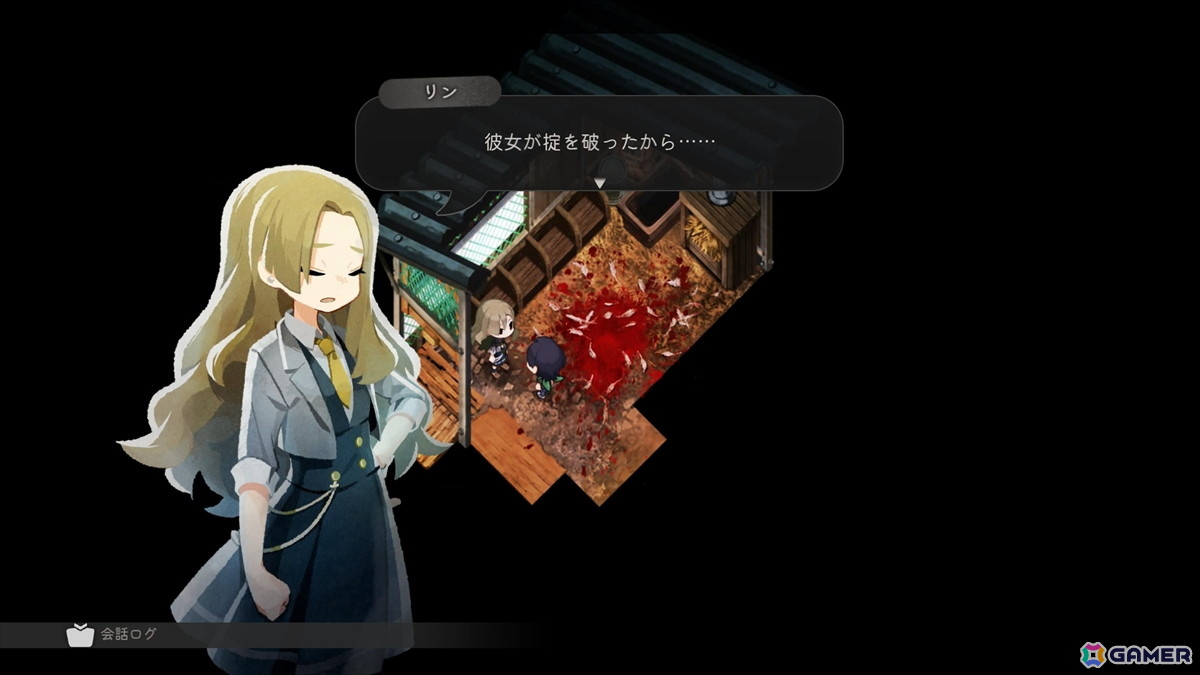 「ほの暮しの庭」を約50時間プレイして見えてきた恐怖の先にある中毒性――ホラーゲームの“緊張”と“安堵”から生み出される快適なスローライフの画像