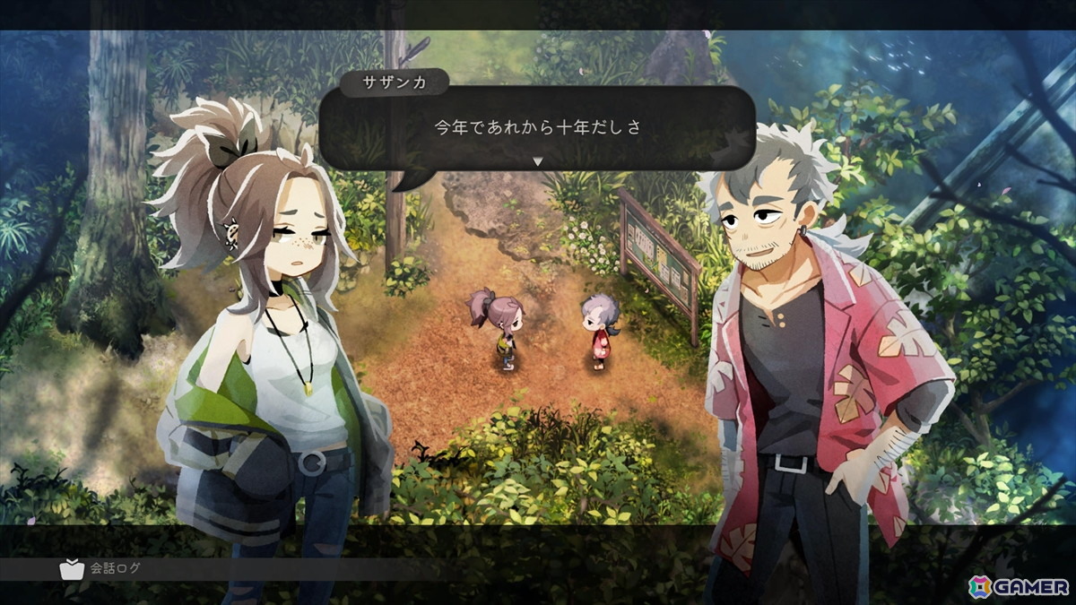 「ほの暮しの庭」を約50時間プレイして見えてきた恐怖の先にある中毒性――ホラーゲームの“緊張”と“安堵”から生み出される快適なスローライフの画像