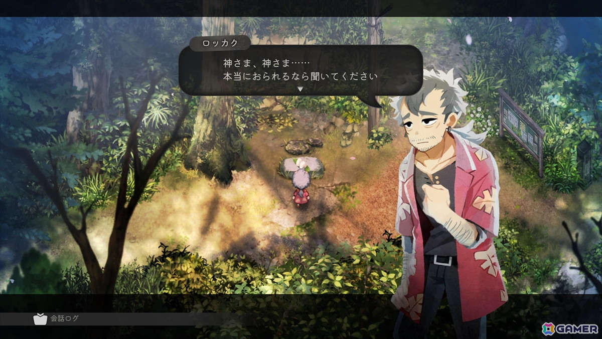 「ほの暮しの庭」を約50時間プレイして見えてきた恐怖の先にある中毒性――ホラーゲームの“緊張”と“安堵”から生み出される快適なスローライフの画像