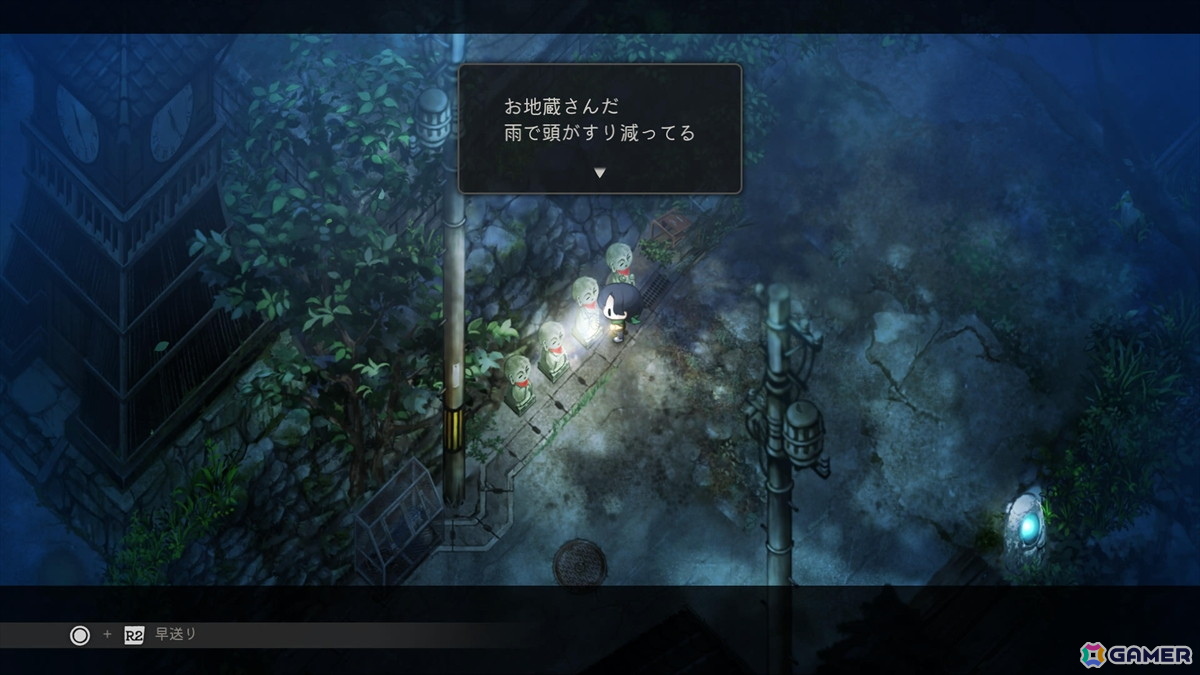 「ほの暮しの庭」を約50時間プレイして見えてきた恐怖の先にある中毒性――ホラーゲームの“緊張”と“安堵”から生み出される快適なスローライフの画像