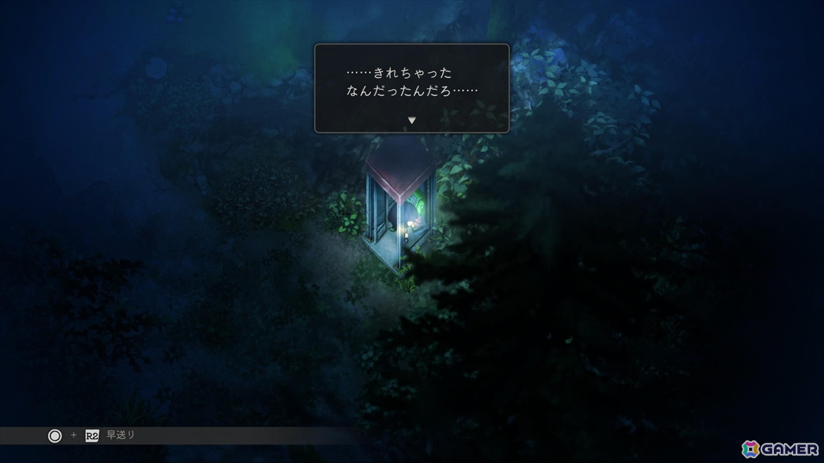 「ほの暮しの庭」を約50時間プレイして見えてきた恐怖の先にある中毒性――ホラーゲームの“緊張”と“安堵”から生み出される快適なスローライフの画像