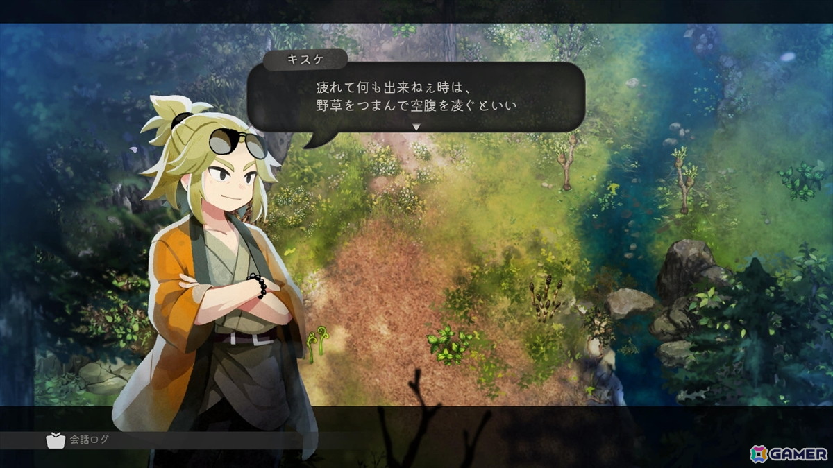 「ほの暮しの庭」を約50時間プレイして見えてきた恐怖の先にある中毒性――ホラーゲームの“緊張”と“安堵”から生み出される快適なスローライフの画像