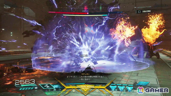 「ガンダム ローグオービット」試遊レポート――近接戦闘に重きを置いた、これまでにないガンダムゲームを体験の画像13