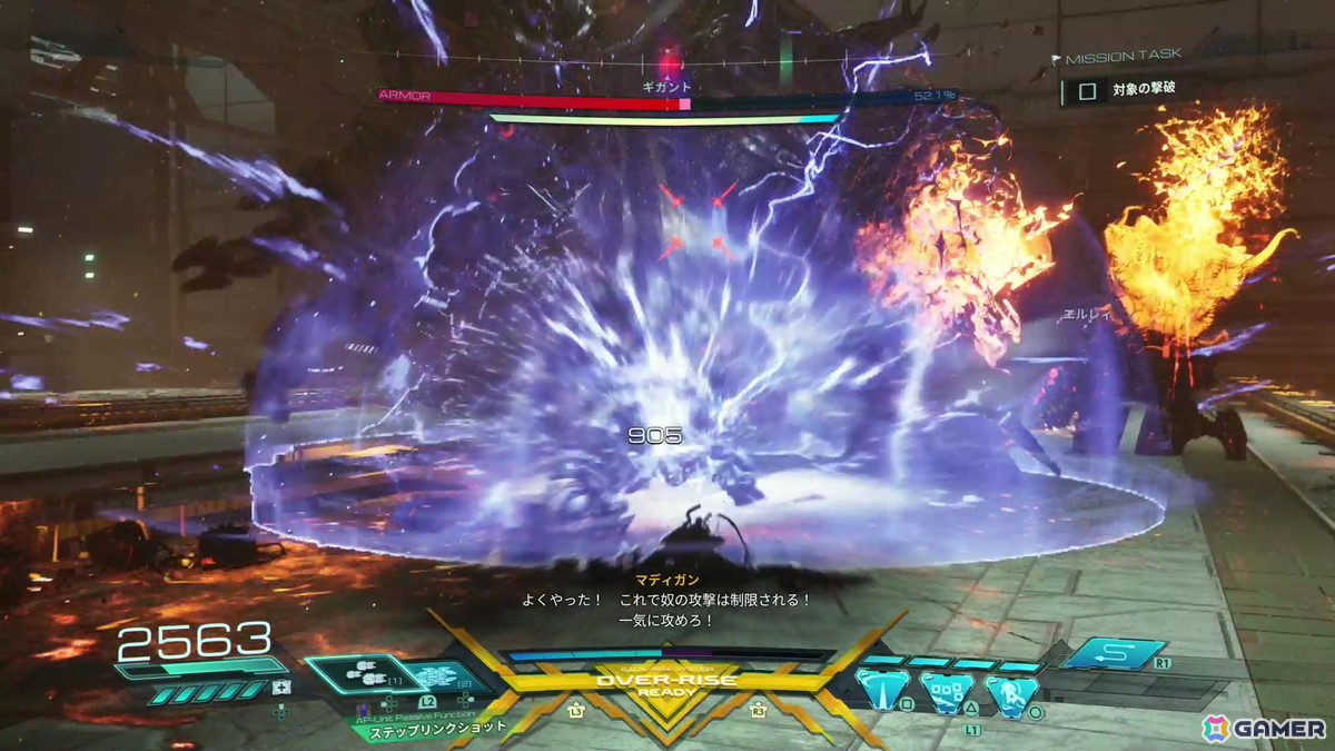 「ガンダム ローグオービット」試遊レポート――近接戦闘に重きを置いた、これまでにないガンダムゲームを体験の画像
