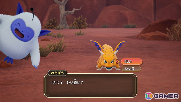 「ドラゴンクエストモンスターズ4」試遊レポ：ビアンカ＆フローラがW主人公に！「生命樹の根」でのその場配合や快適な探索でモンスター育成の面白さが加速の画像15