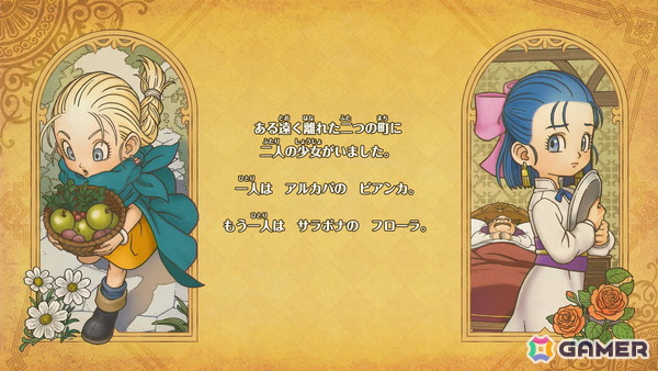 「ドラゴンクエストモンスターズ4」試遊レポ：ビアンカ＆フローラがW主人公に！「生命樹の根」でのその場配合や快適な探索でモンスター育成の面白さが加速の画像2