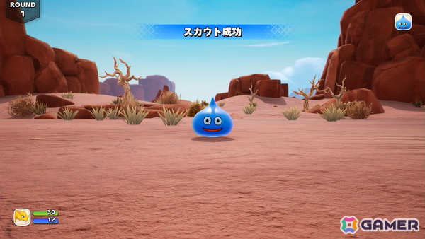 「ドラゴンクエストモンスターズ4」試遊レポ：ビアンカ＆フローラがW主人公に！「生命樹の根」でのその場配合や快適な探索でモンスター育成の面白さが加速の画像26