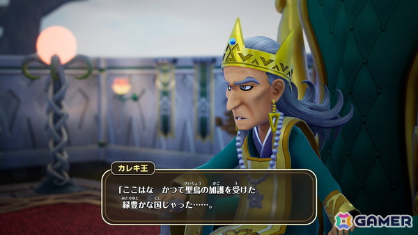 「ドラゴンクエストモンスターズ4」試遊レポ：ビアンカ＆フローラがW主人公に！「生命樹の根」でのその場配合や快適な探索でモンスター育成の面白さが加速の画像31