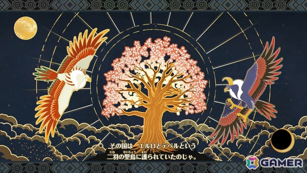 「ドラゴンクエストモンスターズ4」試遊レポ：ビアンカ＆フローラがW主人公に！「生命樹の根」でのその場配合や快適な探索でモンスター育成の面白さが加速の画像32