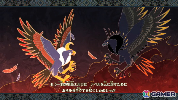 「ドラゴンクエストモンスターズ4」試遊レポ：ビアンカ＆フローラがW主人公に！「生命樹の根」でのその場配合や快適な探索でモンスター育成の面白さが加速の画像35