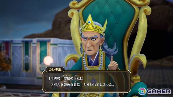 「ドラゴンクエストモンスターズ4」試遊レポ：ビアンカ＆フローラがW主人公に！「生命樹の根」でのその場配合や快適な探索でモンスター育成の面白さが加速の画像37