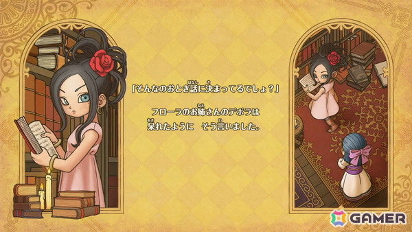 「ドラゴンクエストモンスターズ4」試遊レポ：ビアンカ＆フローラがW主人公に！「生命樹の根」でのその場配合や快適な探索でモンスター育成の面白さが加速の画像4