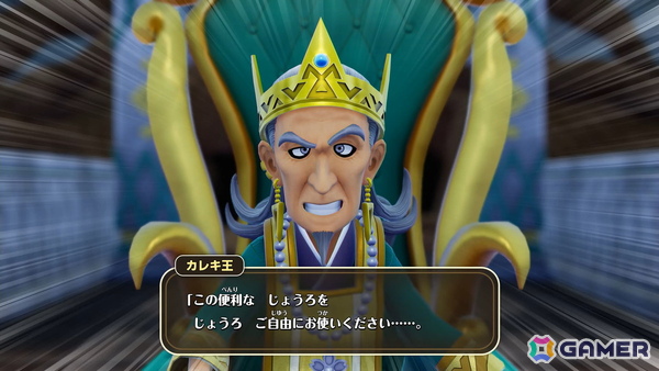 「ドラゴンクエストモンスターズ4」試遊レポ：ビアンカ＆フローラがW主人公に！「生命樹の根」でのその場配合や快適な探索でモンスター育成の面白さが加速の画像42