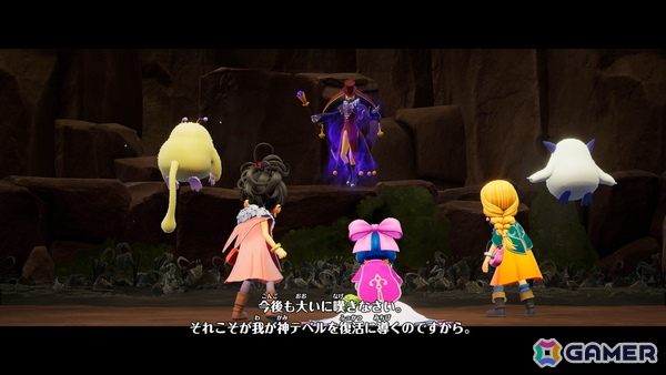 「ドラゴンクエストモンスターズ4」試遊レポ：ビアンカ＆フローラがW主人公に！「生命樹の根」でのその場配合や快適な探索でモンスター育成の面白さが加速の画像55