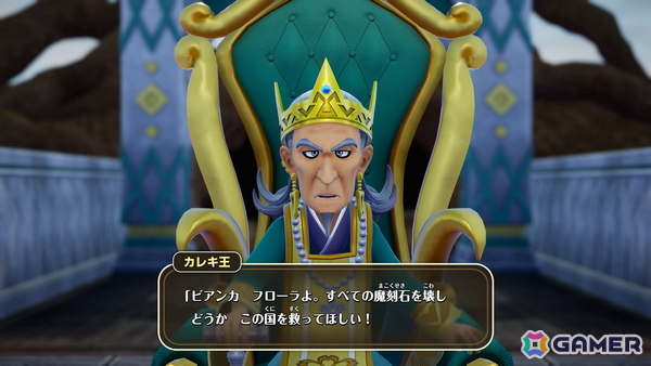 「ドラゴンクエストモンスターズ4」試遊レポ：ビアンカ＆フローラがW主人公に！「生命樹の根」でのその場配合や快適な探索でモンスター育成の面白さが加速の画像61