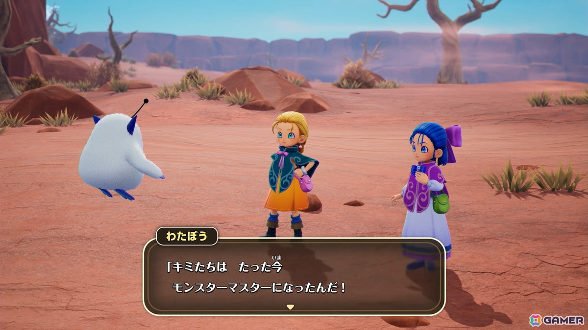 「ドラゴンクエストモンスターズ4」試遊レポ:ビアンカ&フローラがW主人公に!「生命樹の根」でのその場配合や快適な探索でモンスター育成の面白さが加速の画像