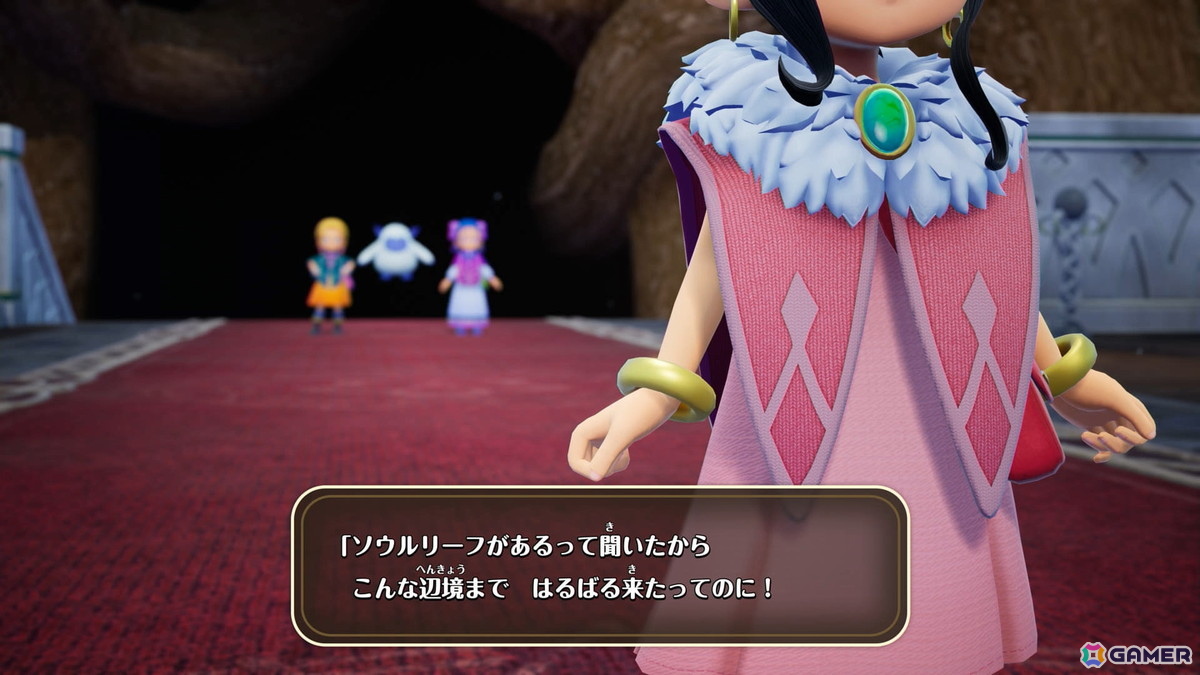 「ドラゴンクエストモンスターズ4」試遊レポ:ビアンカ&フローラがW主人公に!「生命樹の根」でのその場配合や快適な探索でモンスター育成の面白さが加速の画像