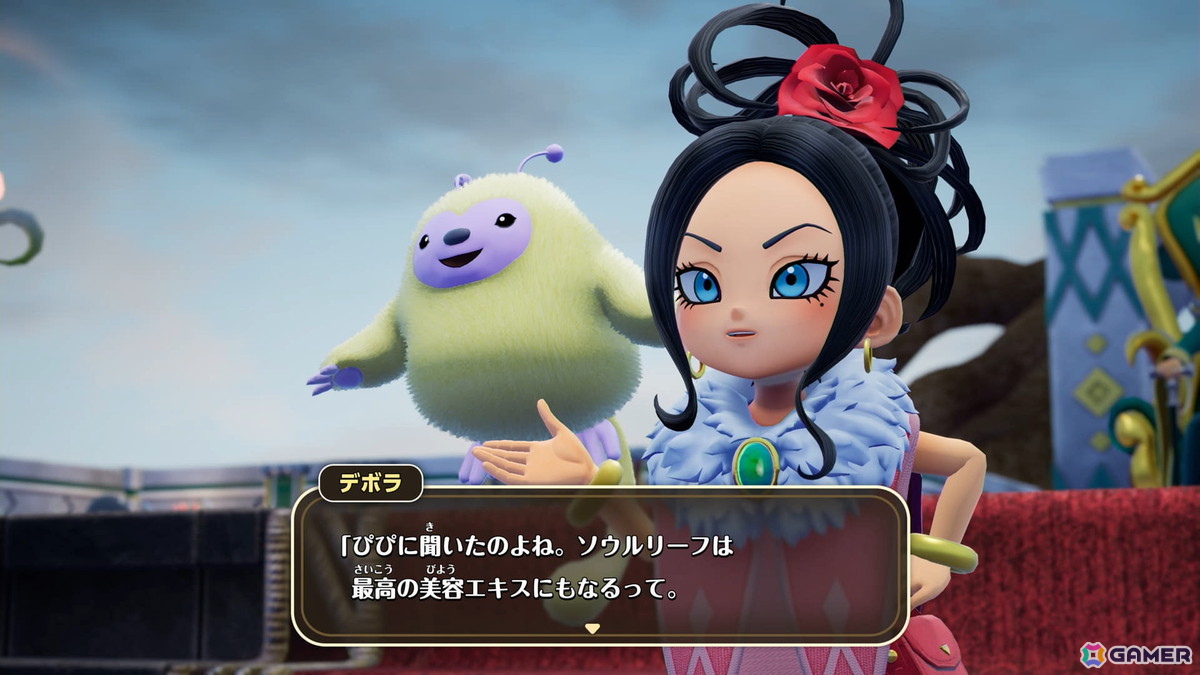 「ドラゴンクエストモンスターズ4」試遊レポ:ビアンカ&フローラがW主人公に!「生命樹の根」でのその場配合や快適な探索でモンスター育成の面白さが加速の画像