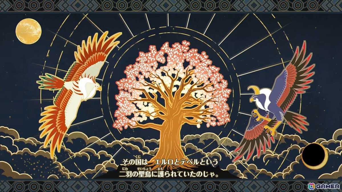 「ドラゴンクエストモンスターズ4」試遊レポ:ビアンカ&フローラがW主人公に!「生命樹の根」でのその場配合や快適な探索でモンスター育成の面白さが加速の画像