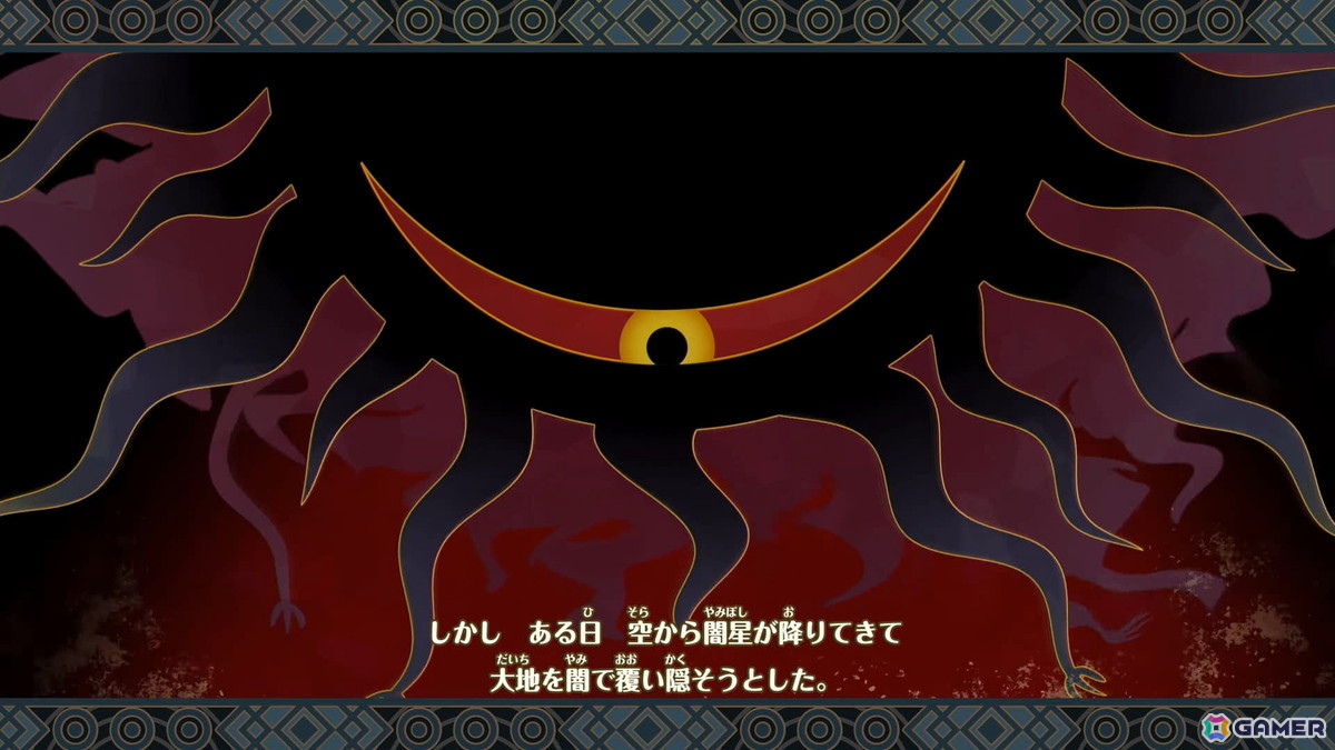 「ドラゴンクエストモンスターズ4」試遊レポ:ビアンカ&フローラがW主人公に!「生命樹の根」でのその場配合や快適な探索でモンスター育成の面白さが加速の画像