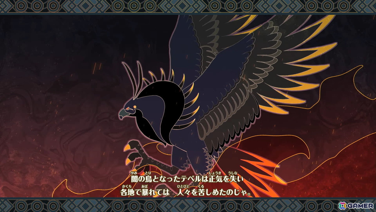 「ドラゴンクエストモンスターズ4」試遊レポ:ビアンカ&フローラがW主人公に!「生命樹の根」でのその場配合や快適な探索でモンスター育成の面白さが加速の画像