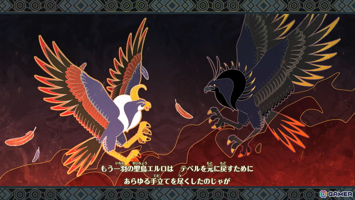 「ドラゴンクエストモンスターズ4」試遊レポ:ビアンカ&フローラがW主人公に!「生命樹の根」でのその場配合や快適な探索でモンスター育成の面白さが加速の画像