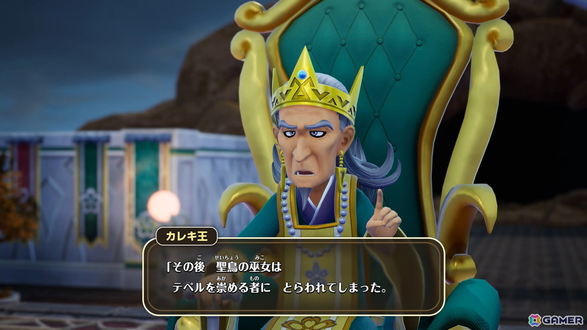 「ドラゴンクエストモンスターズ4」試遊レポ:ビアンカ&フローラがW主人公に!「生命樹の根」でのその場配合や快適な探索でモンスター育成の面白さが加速の画像