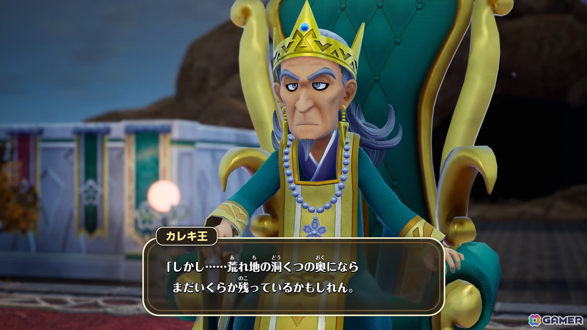 「ドラゴンクエストモンスターズ4」試遊レポ:ビアンカ&フローラがW主人公に!「生命樹の根」でのその場配合や快適な探索でモンスター育成の面白さが加速の画像