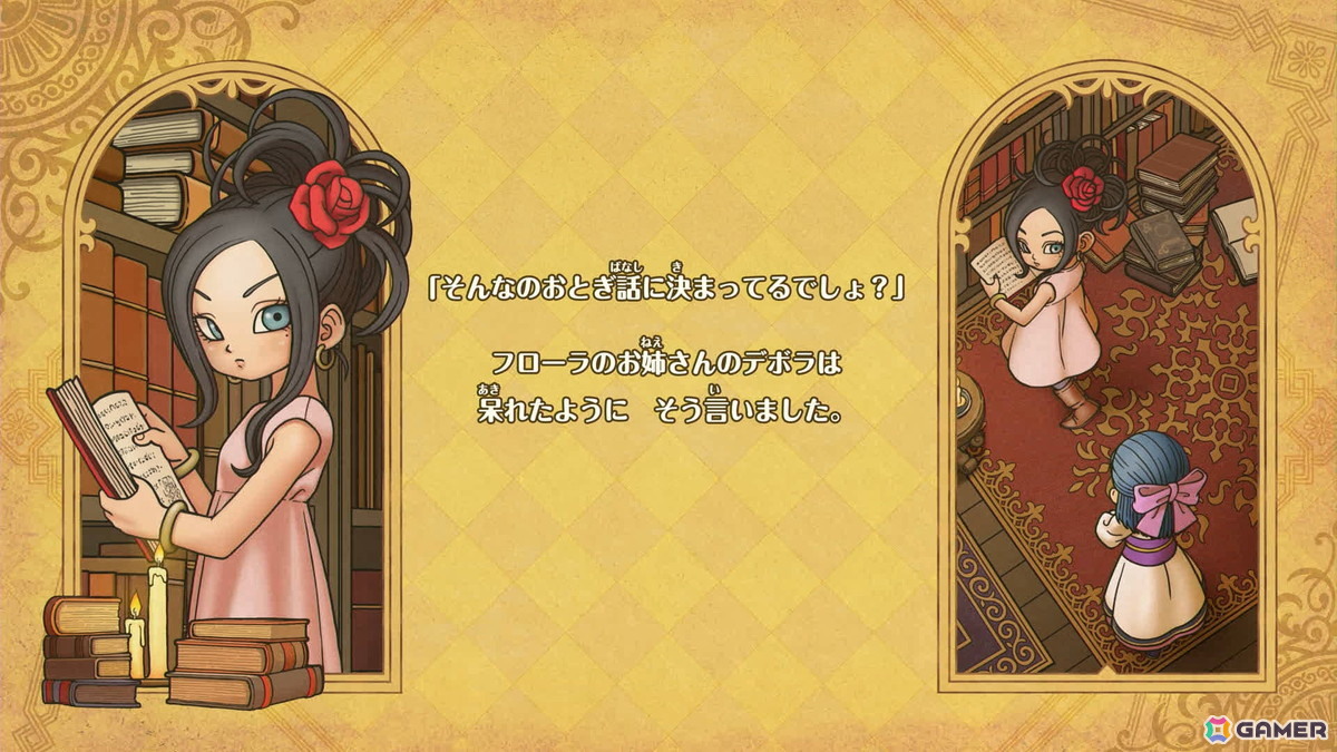 「ドラゴンクエストモンスターズ4」試遊レポ:ビアンカ&フローラがW主人公に!「生命樹の根」でのその場配合や快適な探索でモンスター育成の面白さが加速の画像
