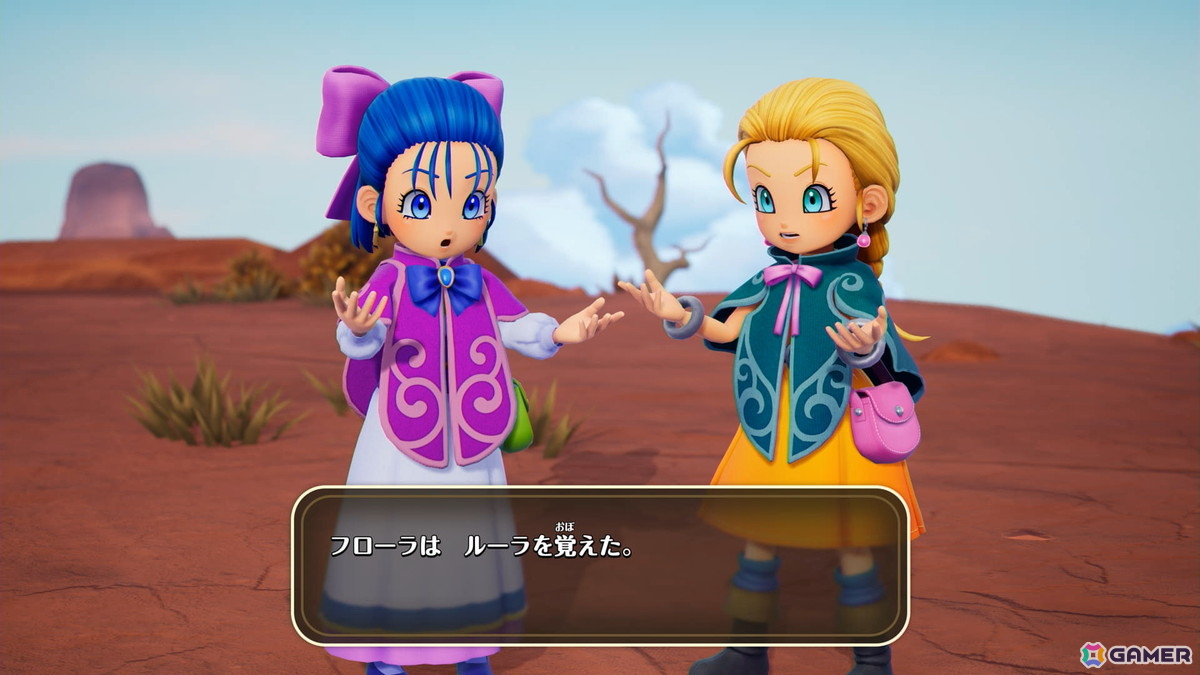 「ドラゴンクエストモンスターズ4」試遊レポ:ビアンカ&フローラがW主人公に!「生命樹の根」でのその場配合や快適な探索でモンスター育成の面白さが加速の画像