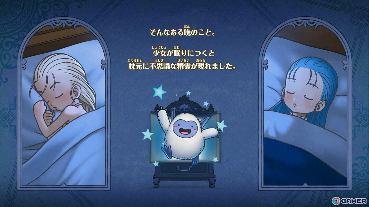 「ドラゴンクエストモンスターズ4」試遊レポ:ビアンカ&フローラがW主人公に!「生命樹の根」でのその場配合や快適な探索でモンスター育成の面白さが加速の画像