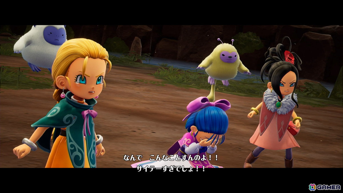 「ドラゴンクエストモンスターズ4」試遊レポ:ビアンカ&フローラがW主人公に!「生命樹の根」でのその場配合や快適な探索でモンスター育成の面白さが加速の画像