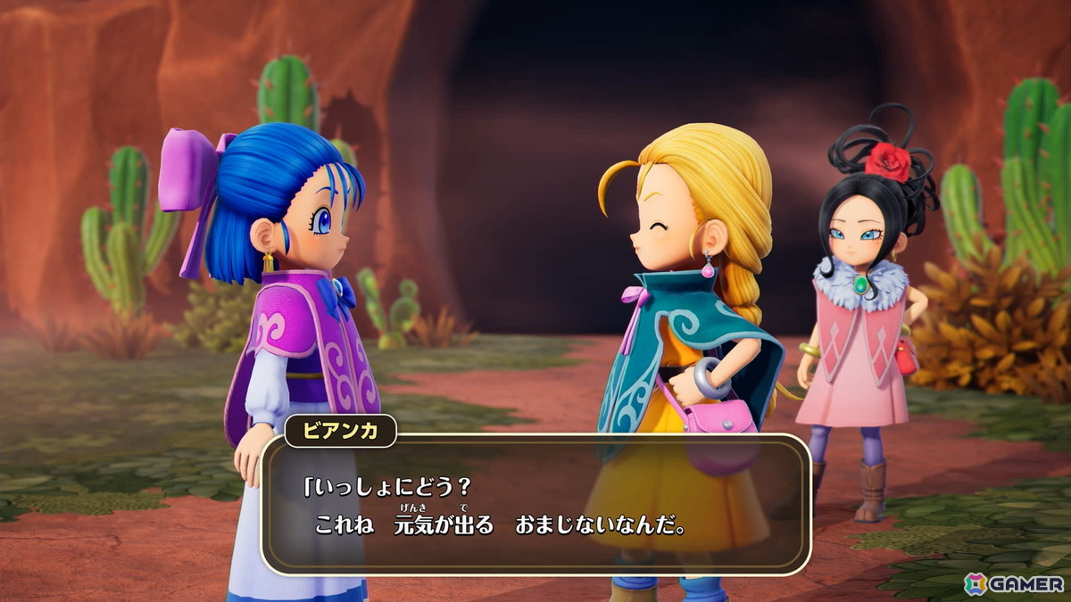 「ドラゴンクエストモンスターズ4」試遊レポ:ビアンカ&フローラがW主人公に!「生命樹の根」でのその場配合や快適な探索でモンスター育成の面白さが加速の画像