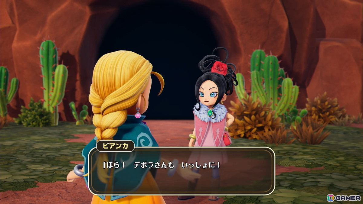 「ドラゴンクエストモンスターズ4」試遊レポ:ビアンカ&フローラがW主人公に!「生命樹の根」でのその場配合や快適な探索でモンスター育成の面白さが加速の画像