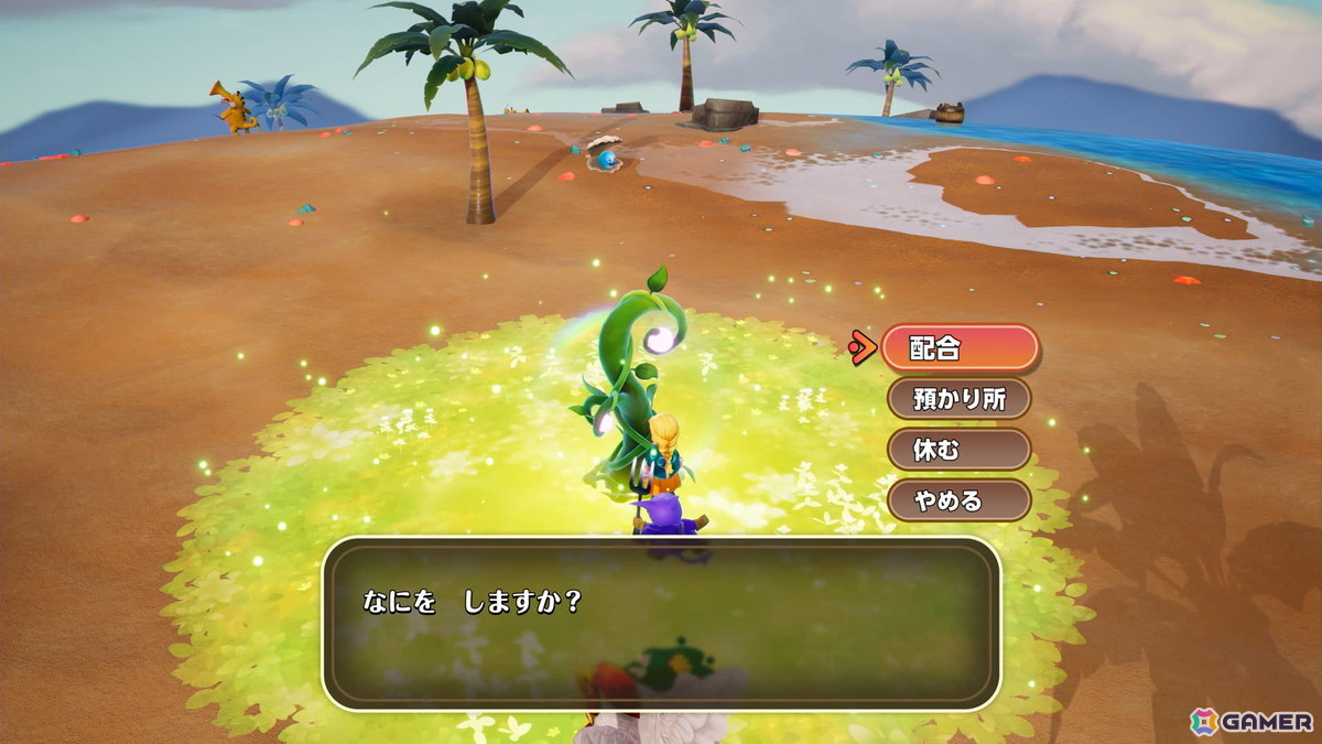 「ドラゴンクエストモンスターズ4」試遊レポ:ビアンカ&フローラがW主人公に!「生命樹の根」でのその場配合や快適な探索でモンスター育成の面白さが加速の画像