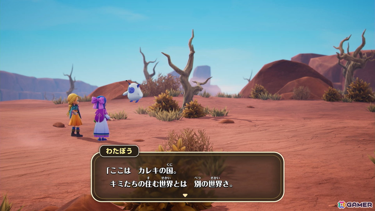 「ドラゴンクエストモンスターズ4」試遊レポ:ビアンカ&フローラがW主人公に!「生命樹の根」でのその場配合や快適な探索でモンスター育成の面白さが加速の画像