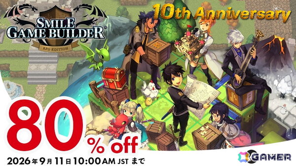 Windows用ゲーム制作ソフト「SMILE GAME BUILDER」が発売10周年！キャラクターアートワーク集の無料公開や記念セールが開催の画像3