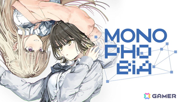 ノスタルジックな2.5Dグラフィックで描かれる都市伝説ADV「MONOPHOBIA」が東京ゲームショウ2026に出展！初公開のストーリーデモをプレイ可能の画像4